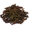 Natura d'Oriente Oolong Ceylon Moragalla